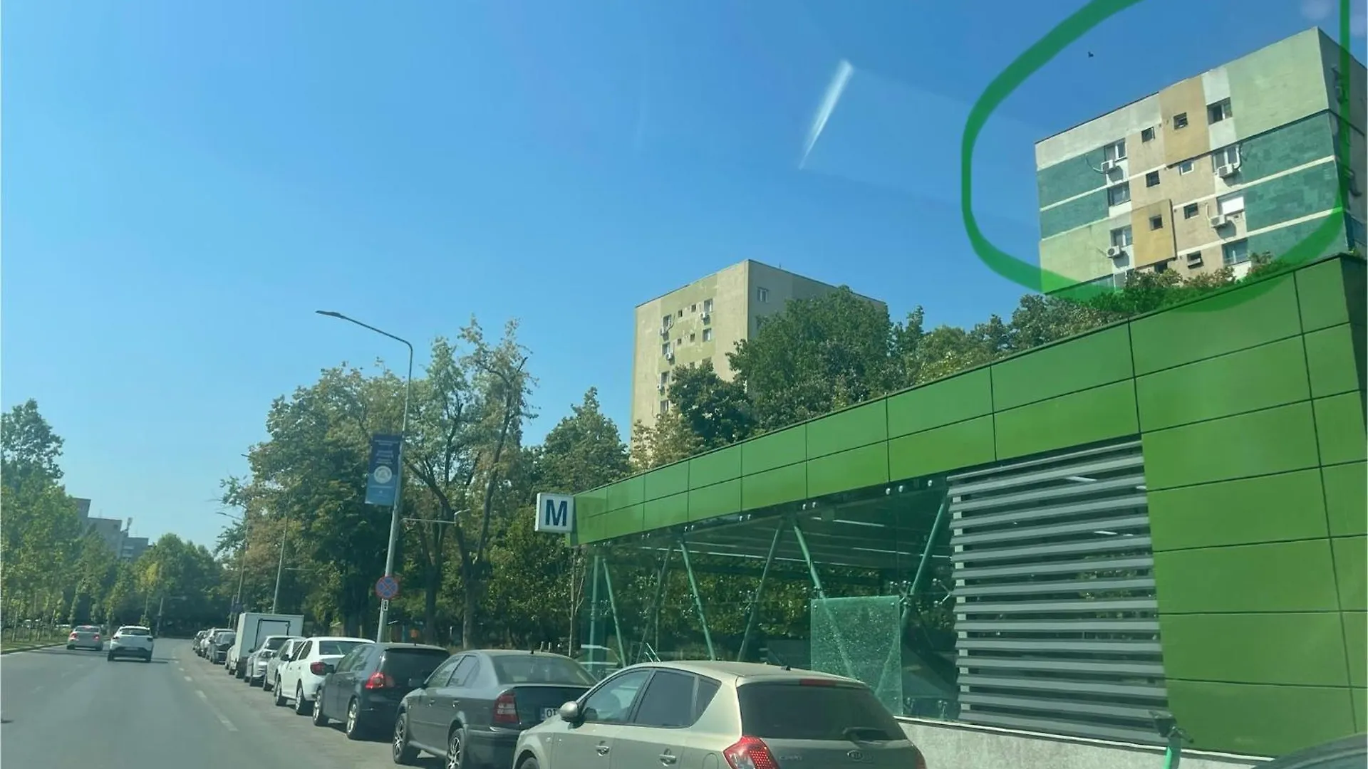 Moghioros Drumul Taberei Apartment Bucharest